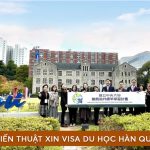 Hình ảnh tại trường Đại học Chung-Ang, Hàn Quốc