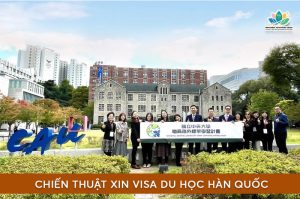 Hình ảnh tại trường Đại học Chung-Ang, Hàn Quốc